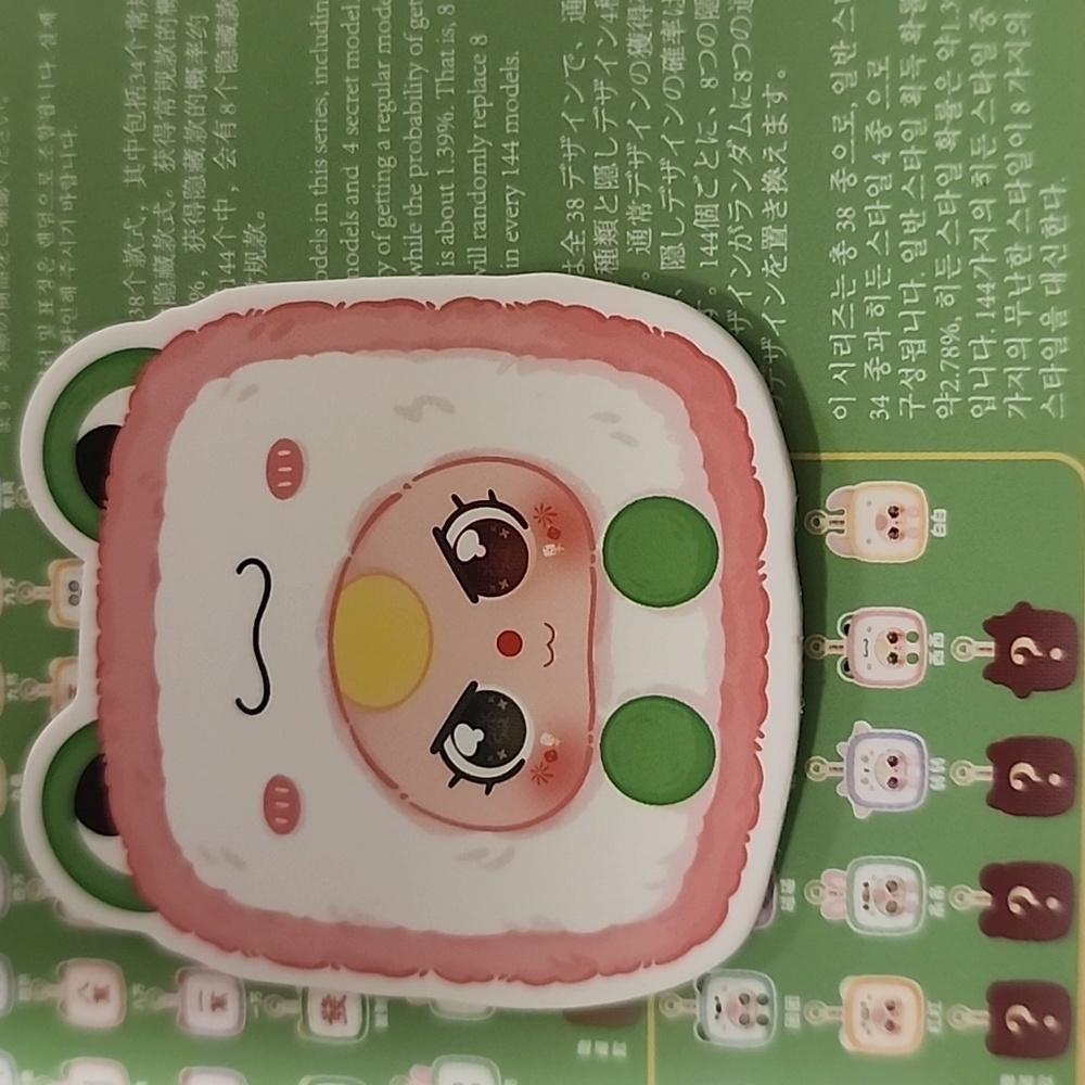 BB3 Baby 3 Little Mahjong Baby verified Frog- #3